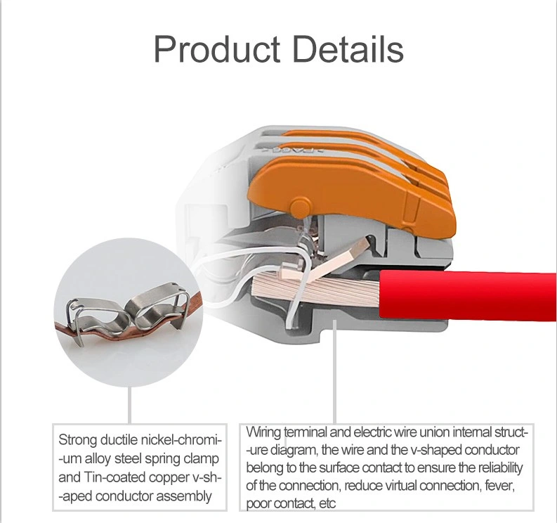 Street Light Wire Waterproof Connector